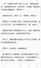 亚美AM8官网登录